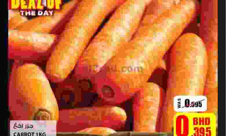 el3rod.com00001-293