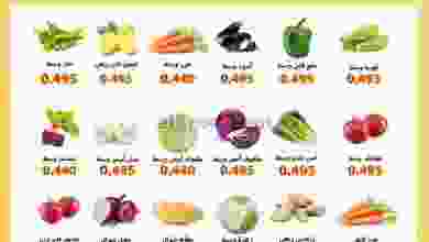 el3rod.com00001-307