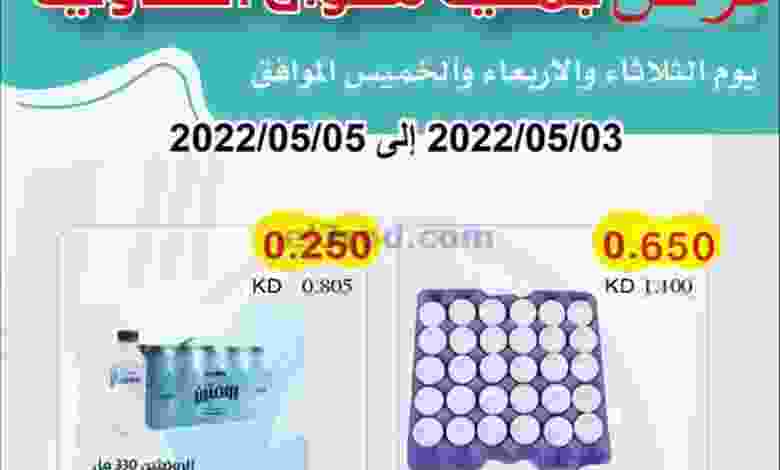 el3rod.com00001-32