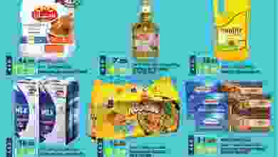 el3rod.com00001-321