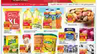 el3rod.com00001-335