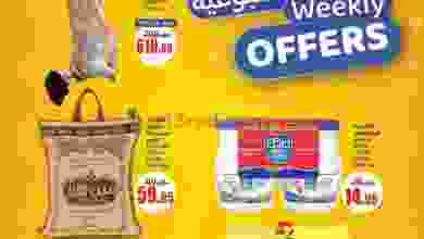 el3rod.com00001-344