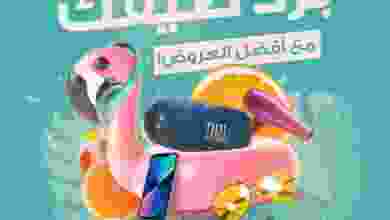 el3rod.com00001-358