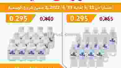 el3rod.com00001-361