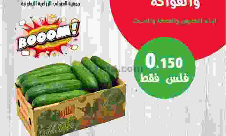 el3rod.com00001-363