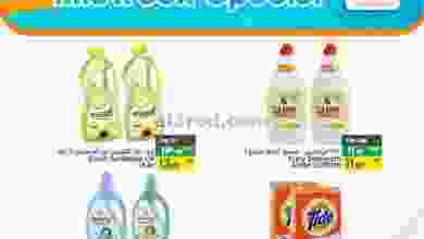 el3rod.com00001-38