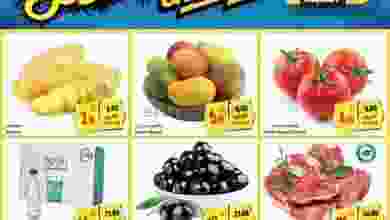 el3rod.com00001-396