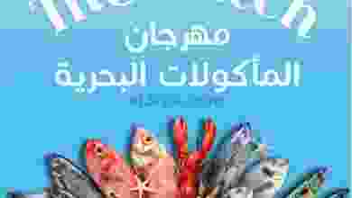 el3rod.com00001-398