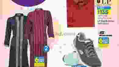 el3rod.com00001-403