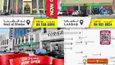 el3rod.com00001-412