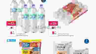 el3rod.com00001-435