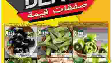 el3rod.com00001-438