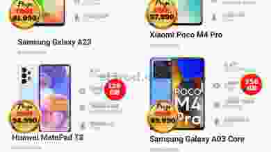el3rod.com00001-454