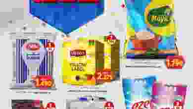 el3rod.com00001-455