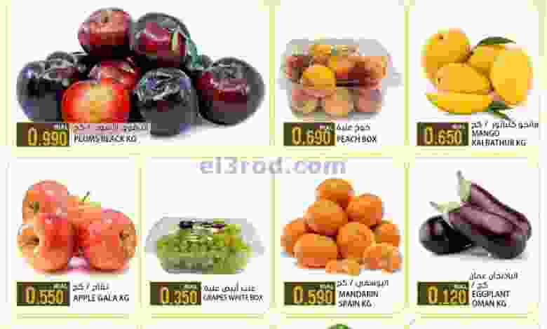 عروض جراند هايبر صحم عمان|فريش|حتى 14-5-2022 el3rod.com00001-457