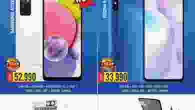 el3rod.com00001-460