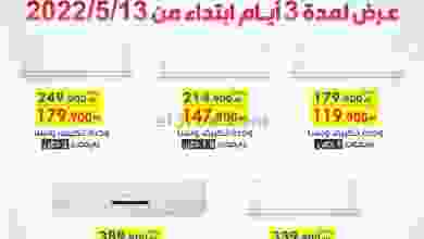 el3rod.com00001-463