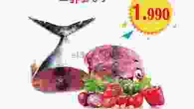 el3rod.com00001-465