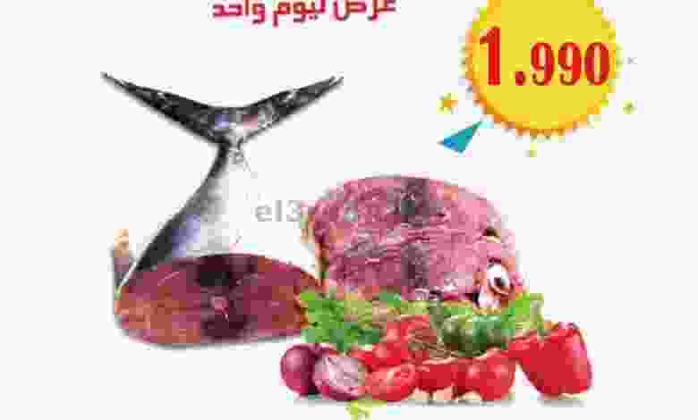el3rod.com00001-465