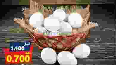 el3rod.com00001-474