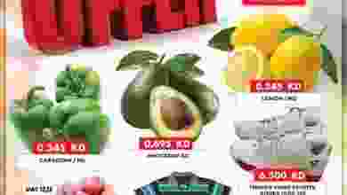 el3rod.com00001-477