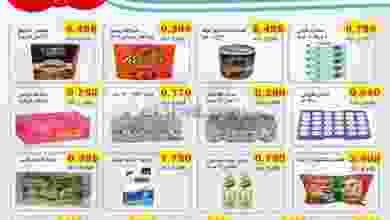 el3rod.com00001-478