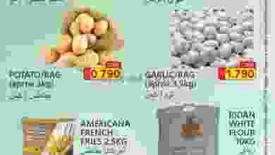 el3rod.com00001-483