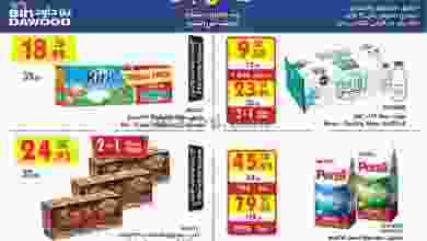 el3rod.com00001-495