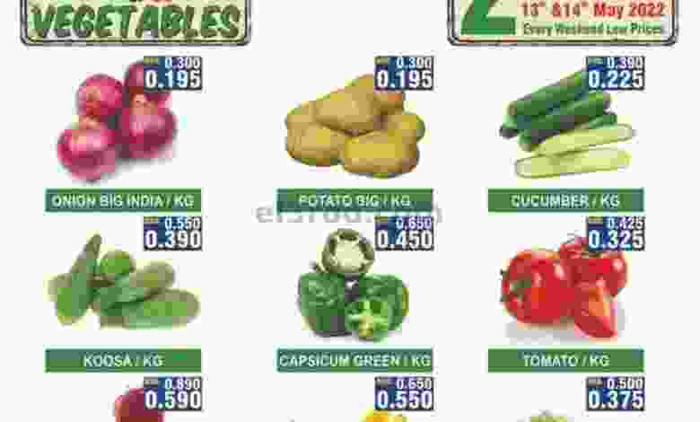 el3rod.com00001-499