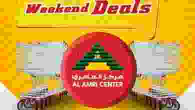 el3rod.com00001-509