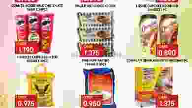 el3rod.com00001-512