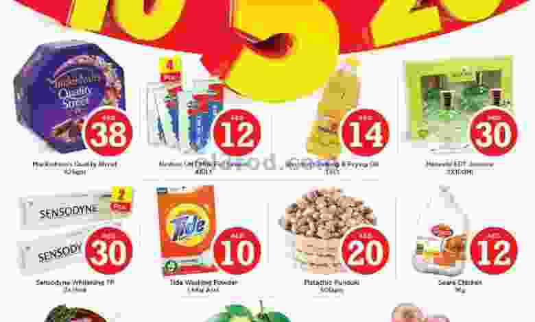 el3rod.com00001-514