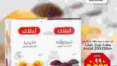 el3rod.com00001-516