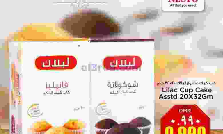 el3rod.com00001-516