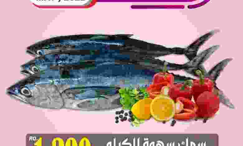 el3rod.com00001-520