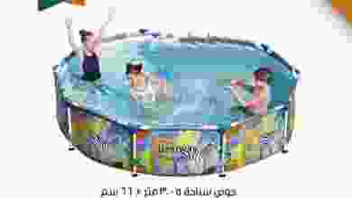 el3rod.com00001-521