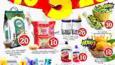el3rod.com00001-525