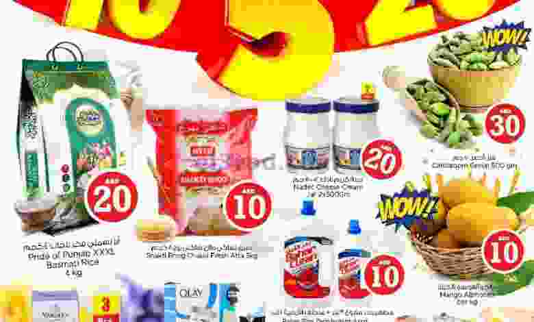 el3rod.com00001-525