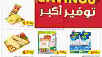 el3rod.com00001-532