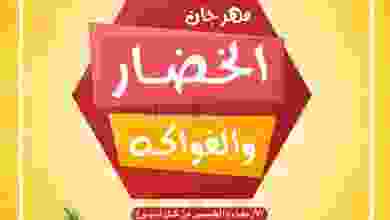 el3rod.com00001-54