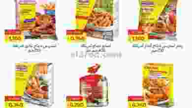 el3rod.com00001-577