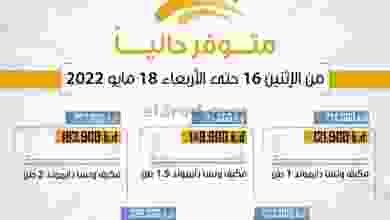 el3rod.com00001-578