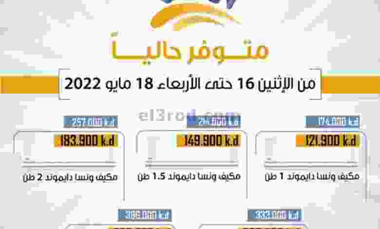 el3rod.com00001-578