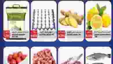 el3rod.com00001-580