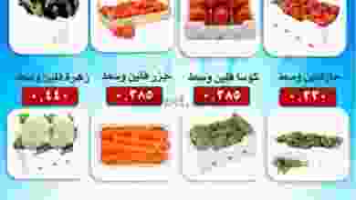 el3rod.com00001-585