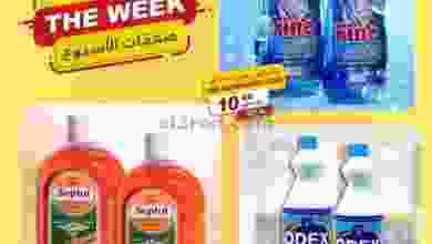 el3rod.com00001-591