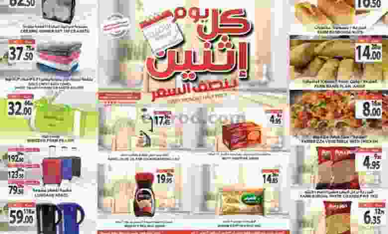el3rod.com00001-594