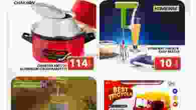 el3rod.com00001-61