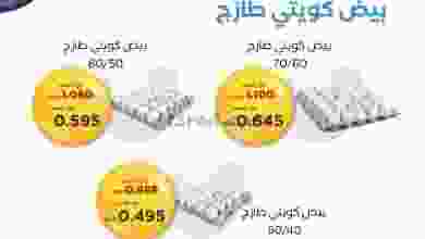 el3rod.com00001-611
