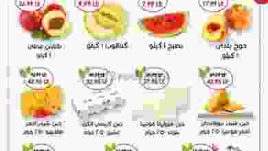 el3rod.com00001-617